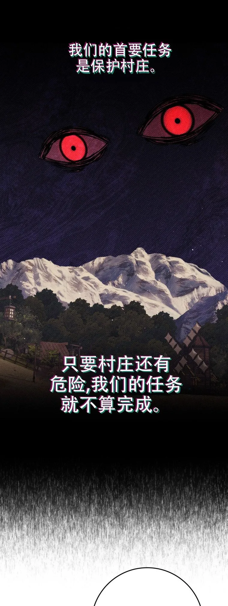 第42话38