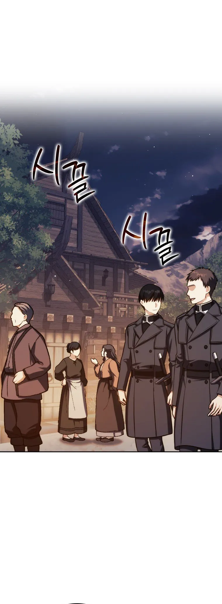 第46话0