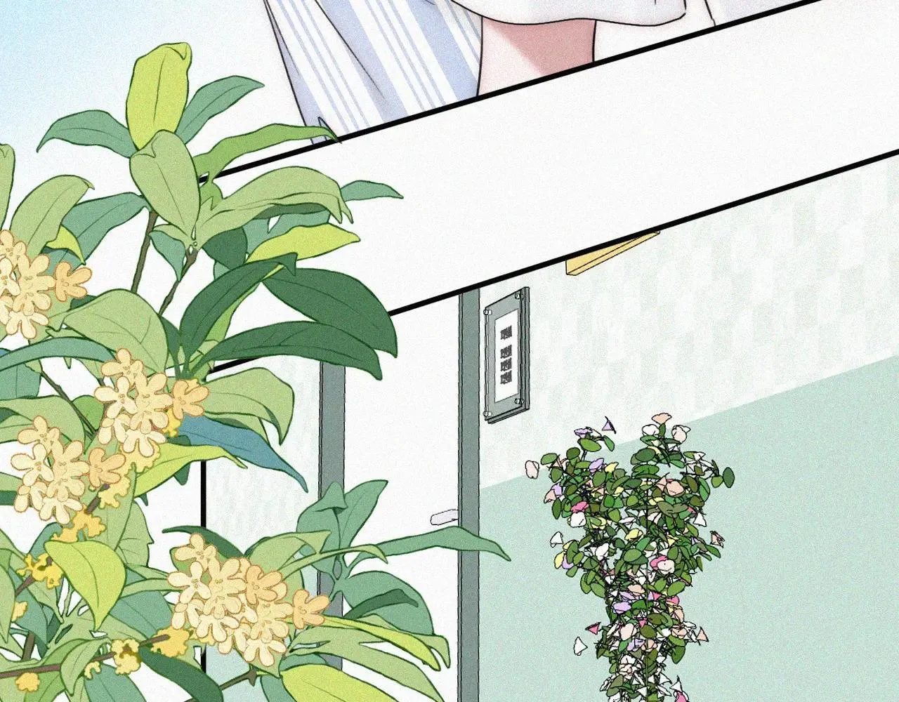 第117话 分手52