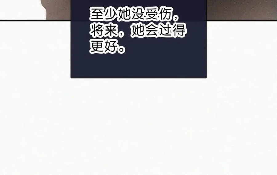 第119话 我认输26