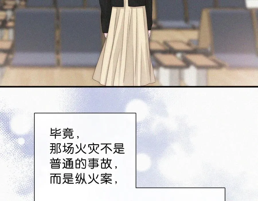第119话 我认输73