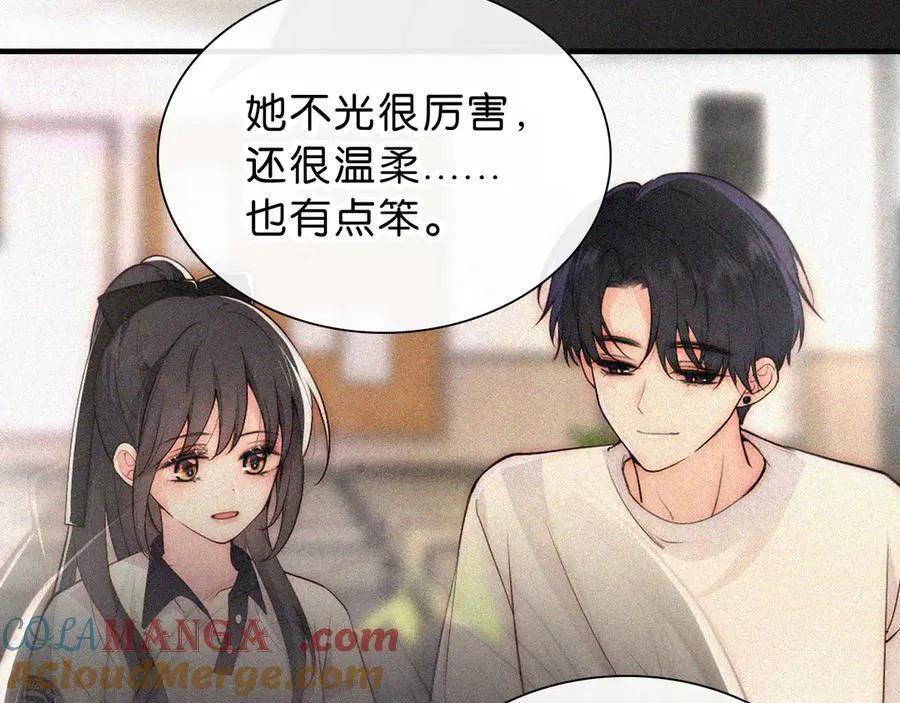 第119话 我认输45