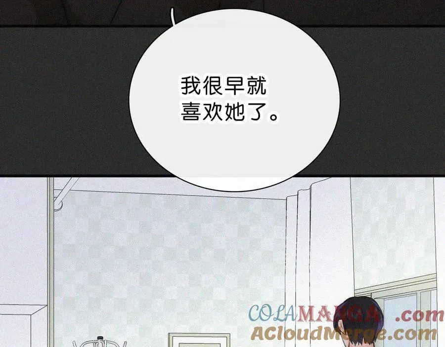 第119话 我认输54