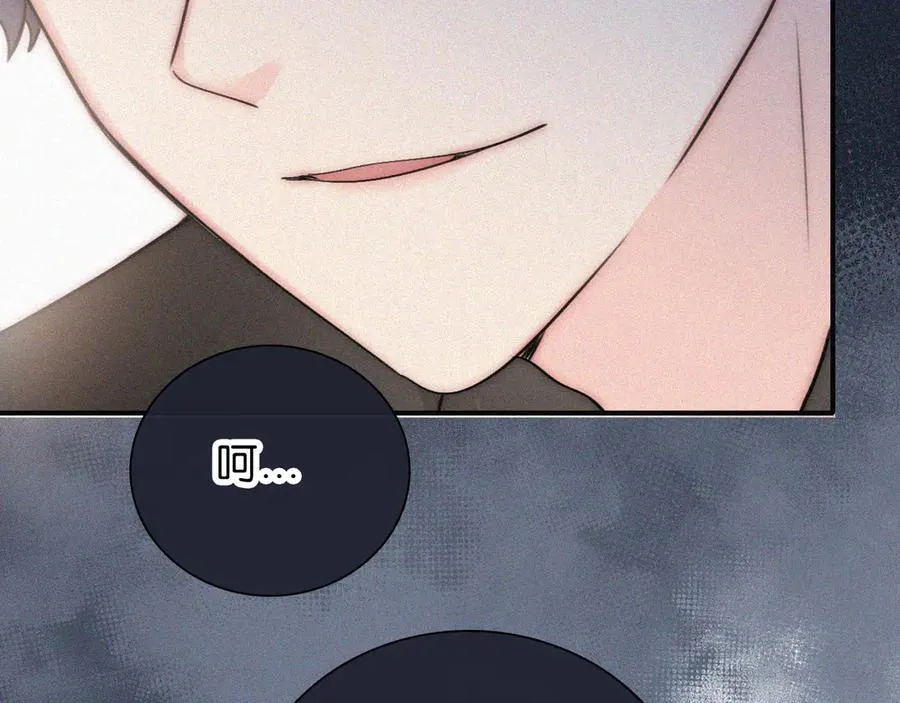 第118话 狠话28