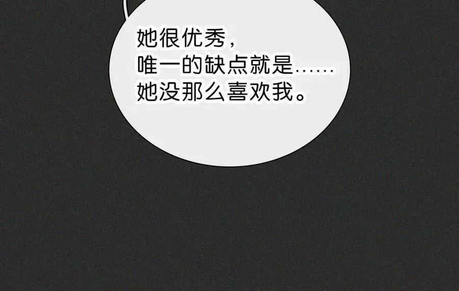 第119话 我认输49