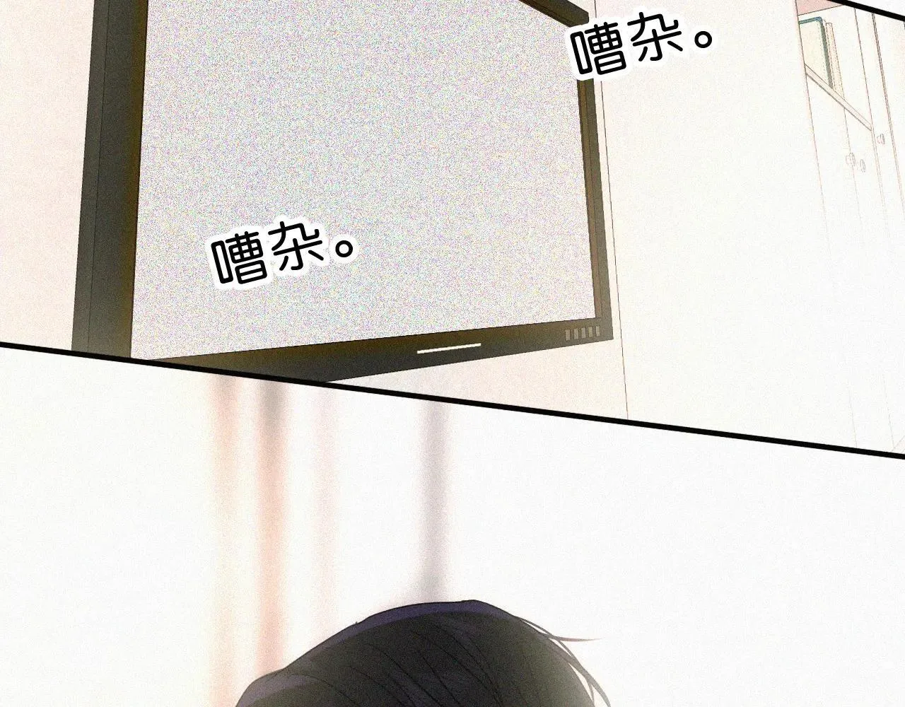 第117话 分手61