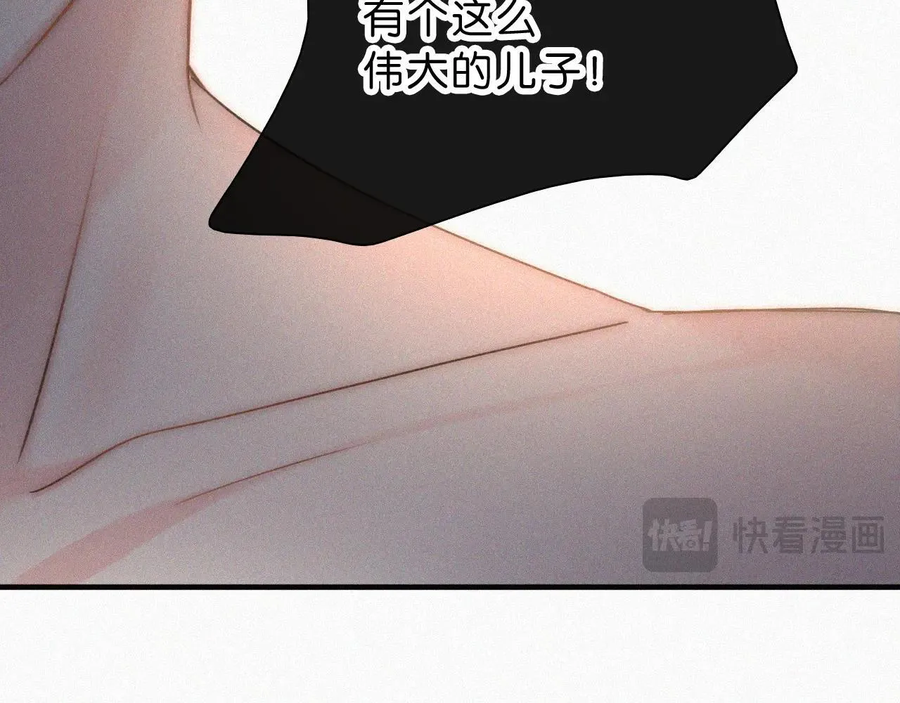 第117话 分手17
