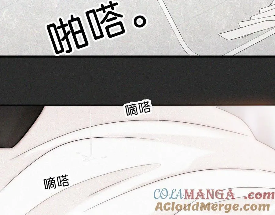 第119话 我认输60