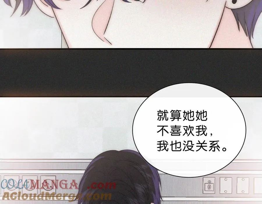 第119话 我认输51