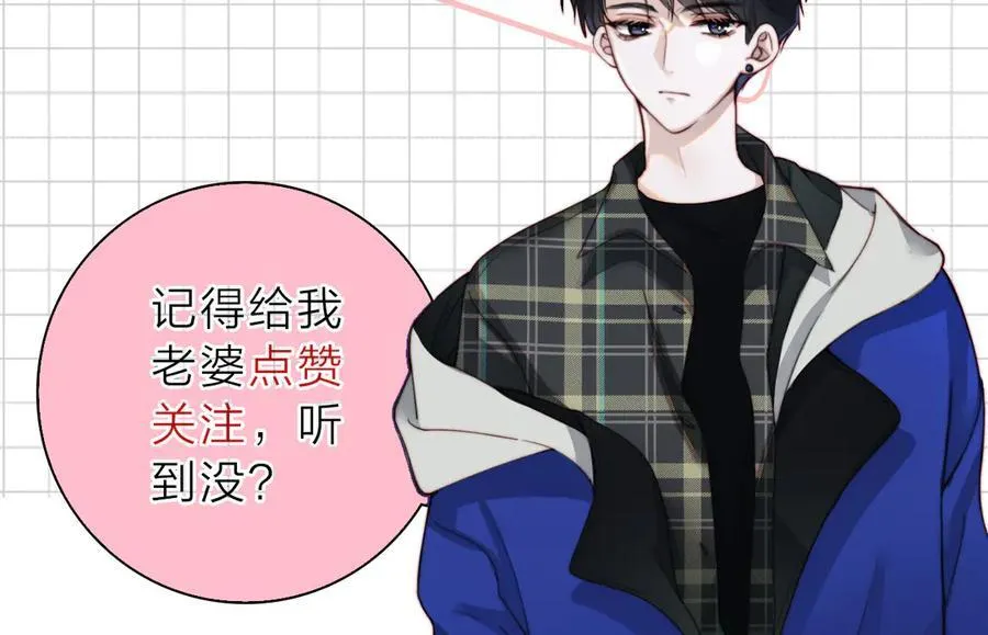 第119话 我认输80