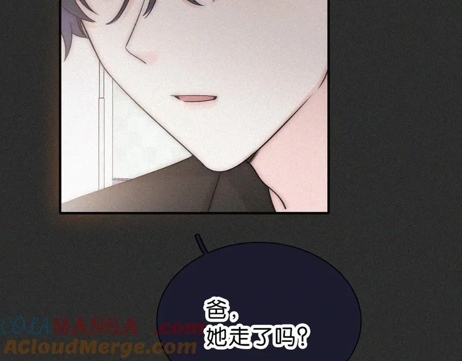 第119话 我认输36