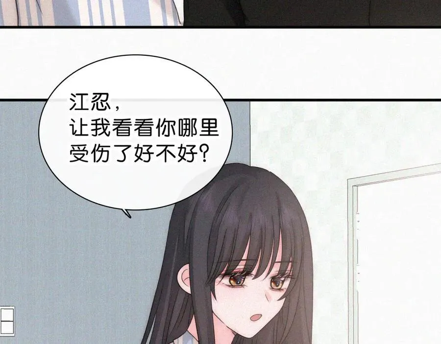第118话 狠话50
