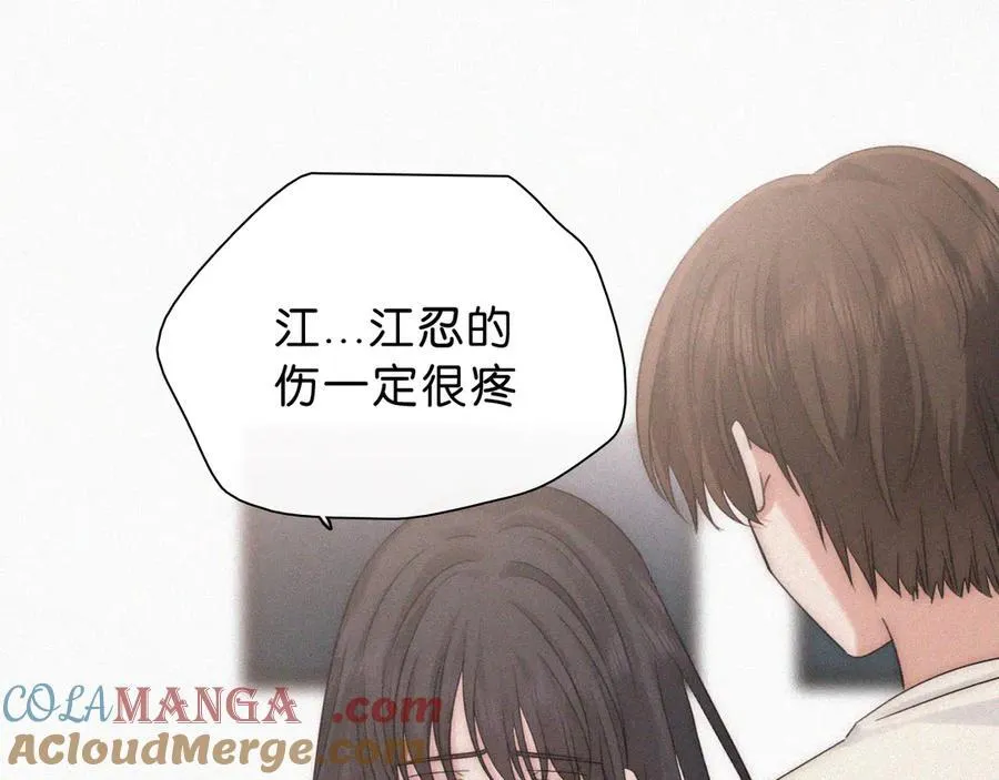 第119话 我认输27