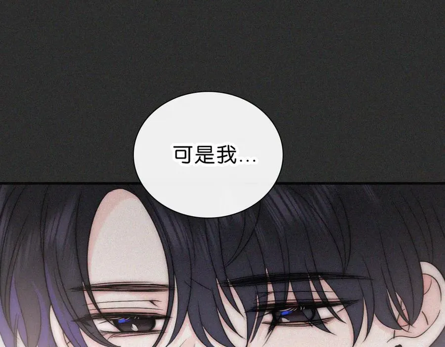 第119话 我认输50