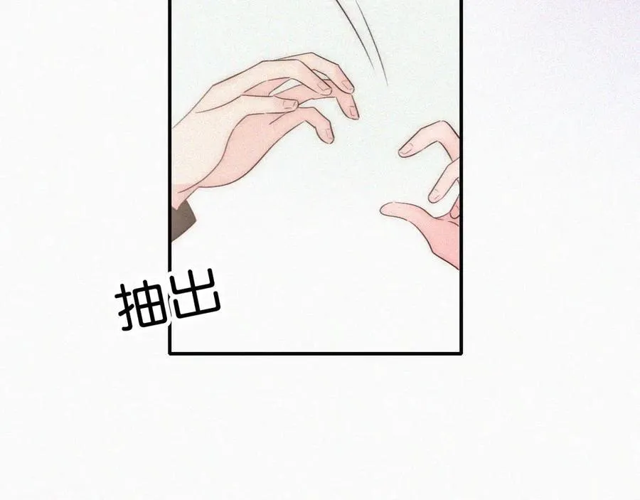 第118话 狠话7