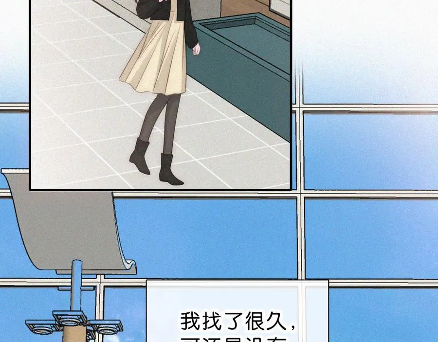 第119话 我认输67