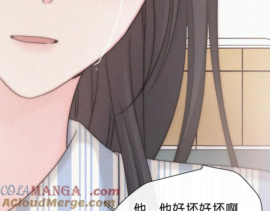 第119话 我认输30