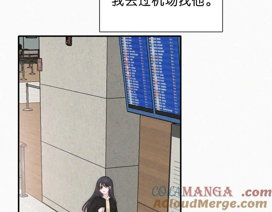 第119话 我认输66