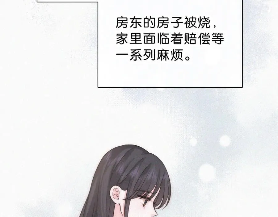 第119话 我认输74