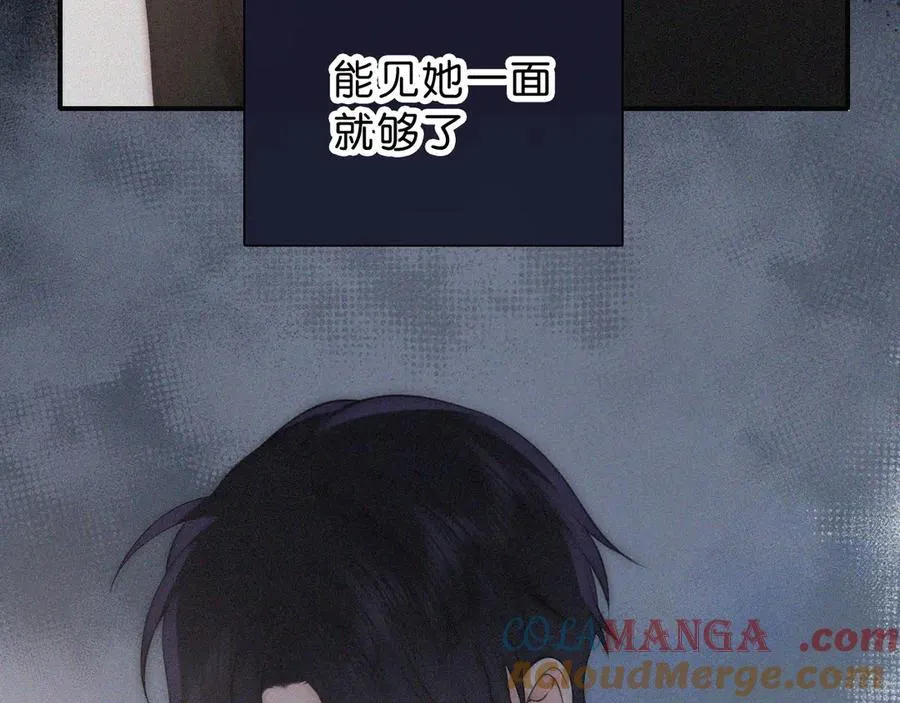 第119话 我认输24