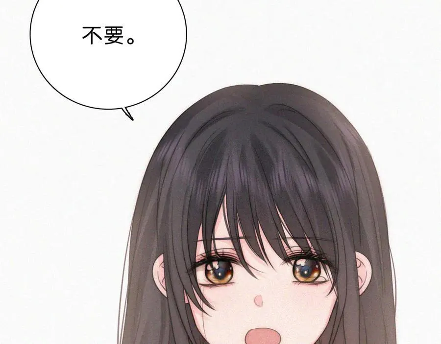第118话 狠话25