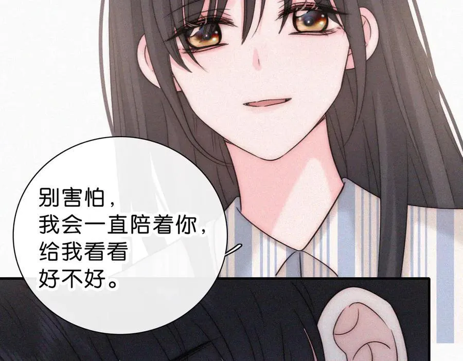 第118话 狠话53