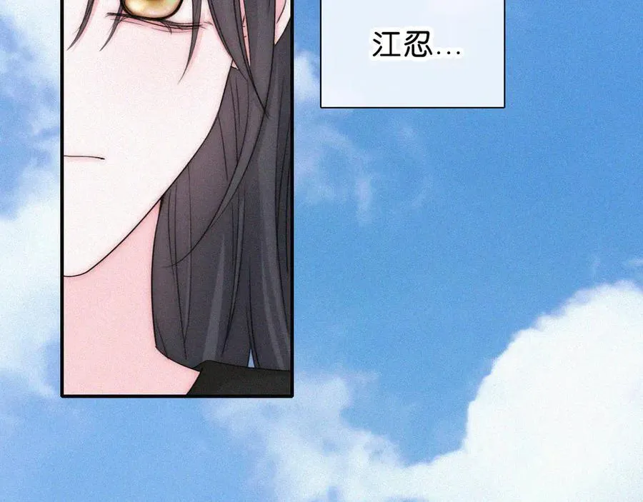 第119话 我认输70