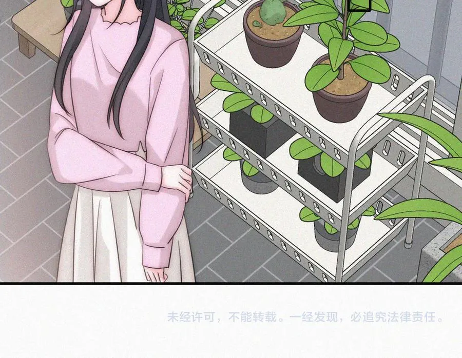 第119话 我认输77