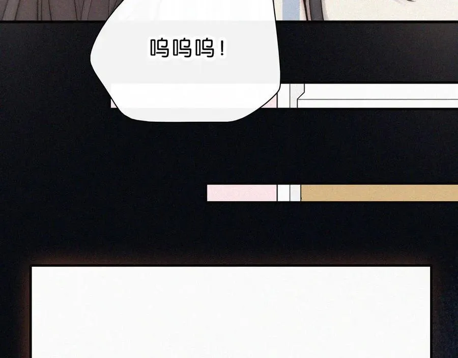 第119话 我认输22