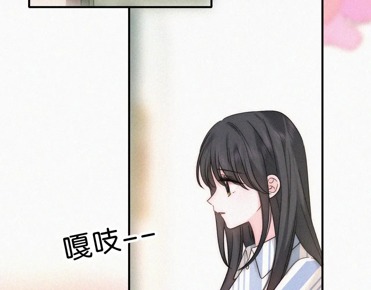 第117话 分手57