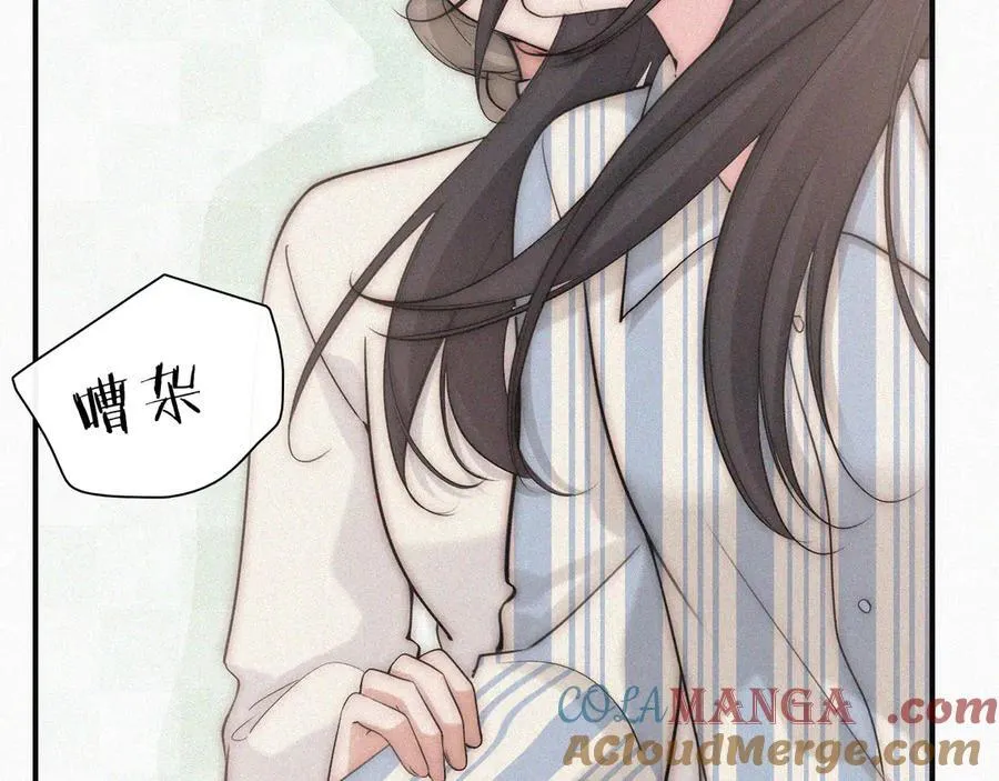 第119话 我认输12