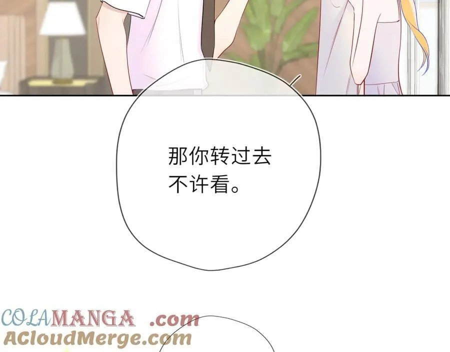第40话 粘人小狗72