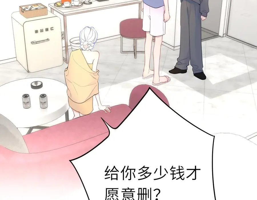 第38话 摸摸头才会好34