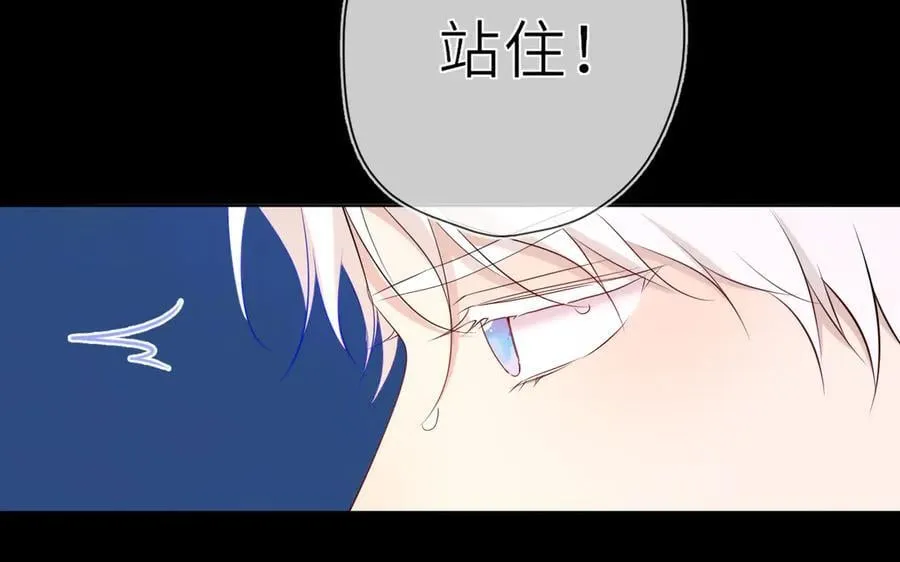 第38话 摸摸头才会好13