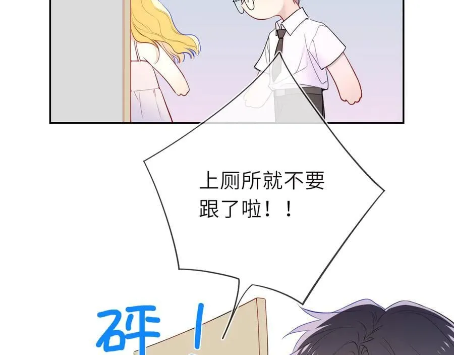 第40话 粘人小狗18