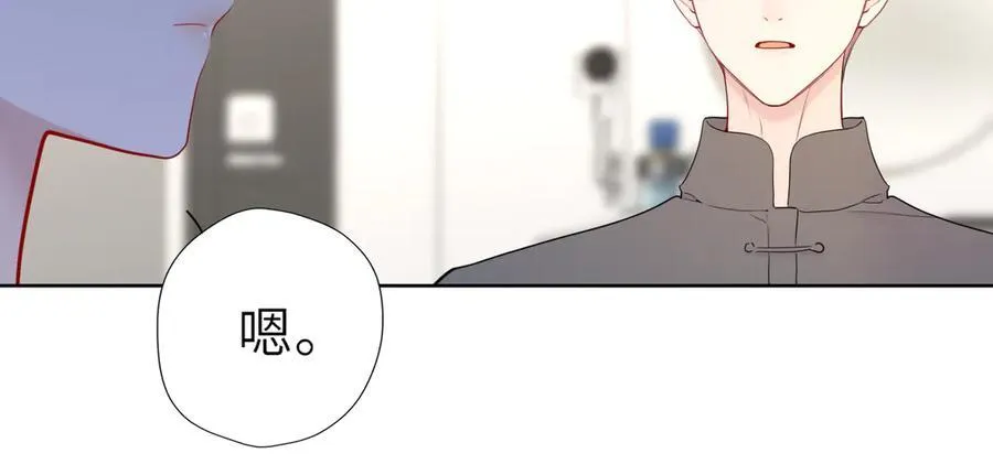 第38话 摸摸头才会好47