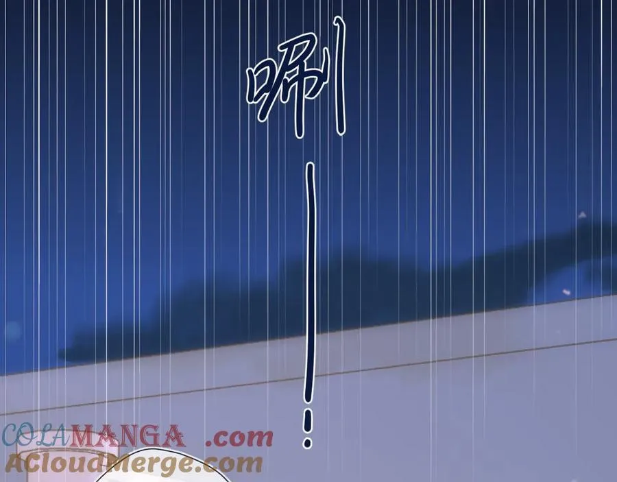 第38话 摸摸头才会好8