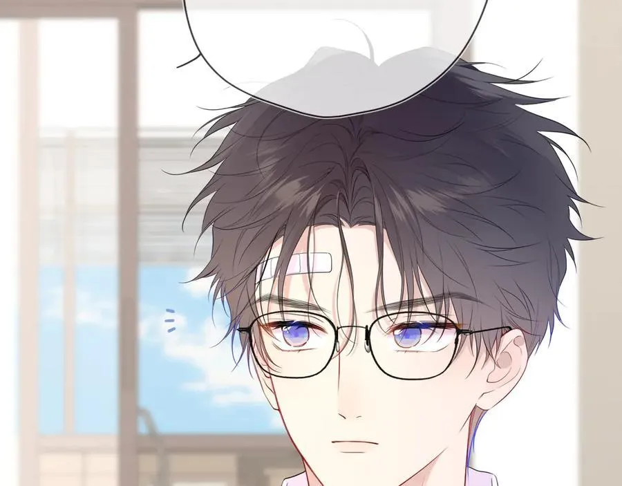 第39话 换了个男友5