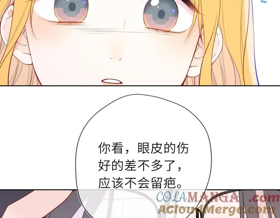 第39话 换了个男友64