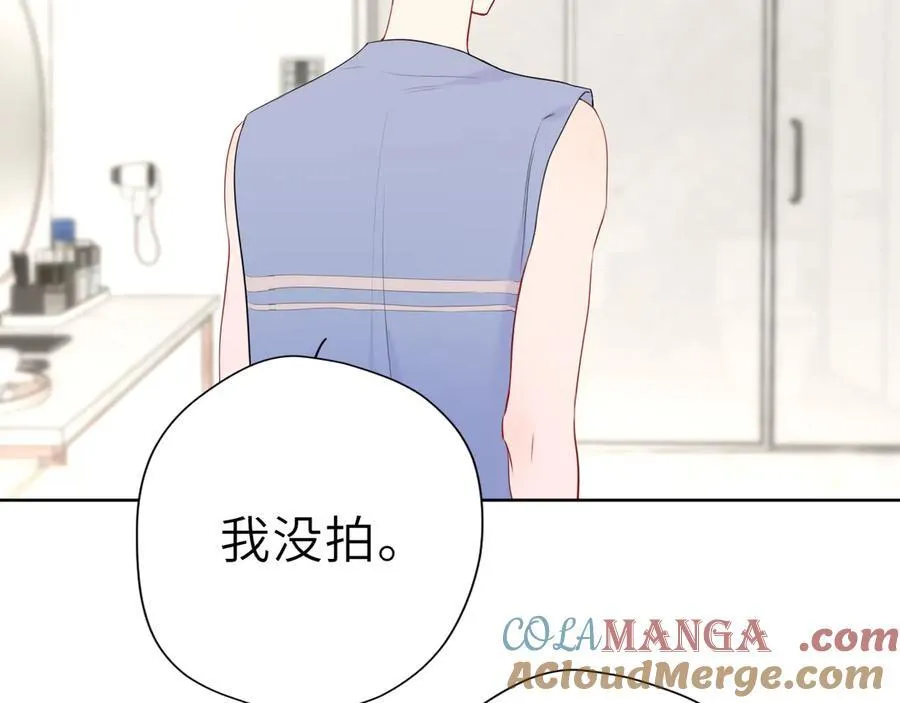 第38话 摸摸头才会好32