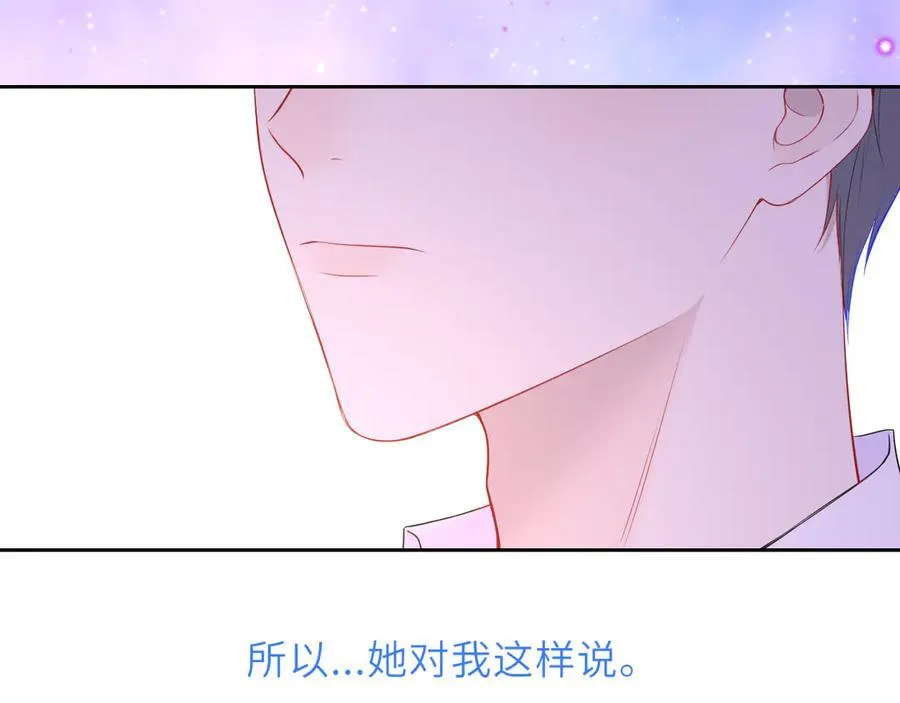 第40话 粘人小狗50
