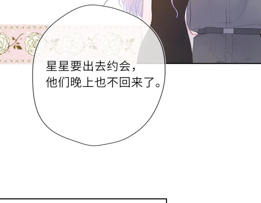第40话 粘人小狗35