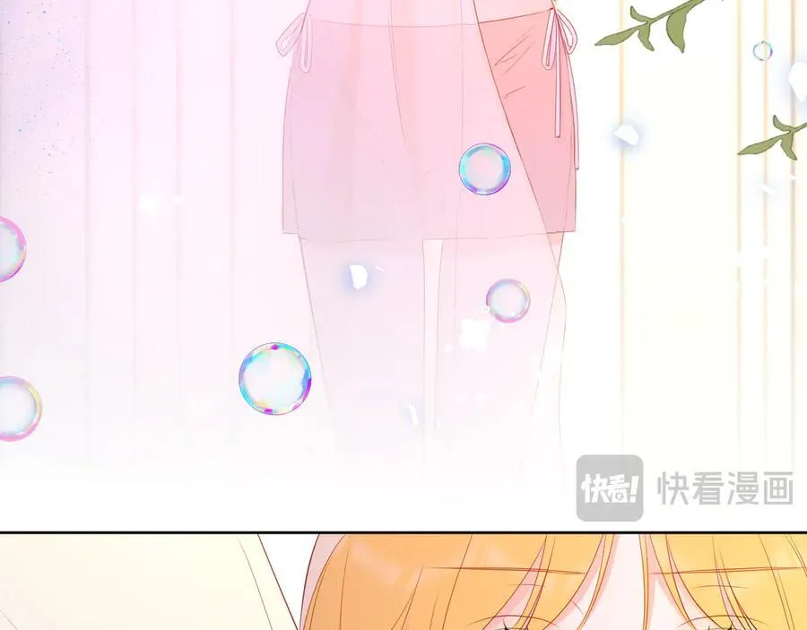 第40话 粘人小狗81