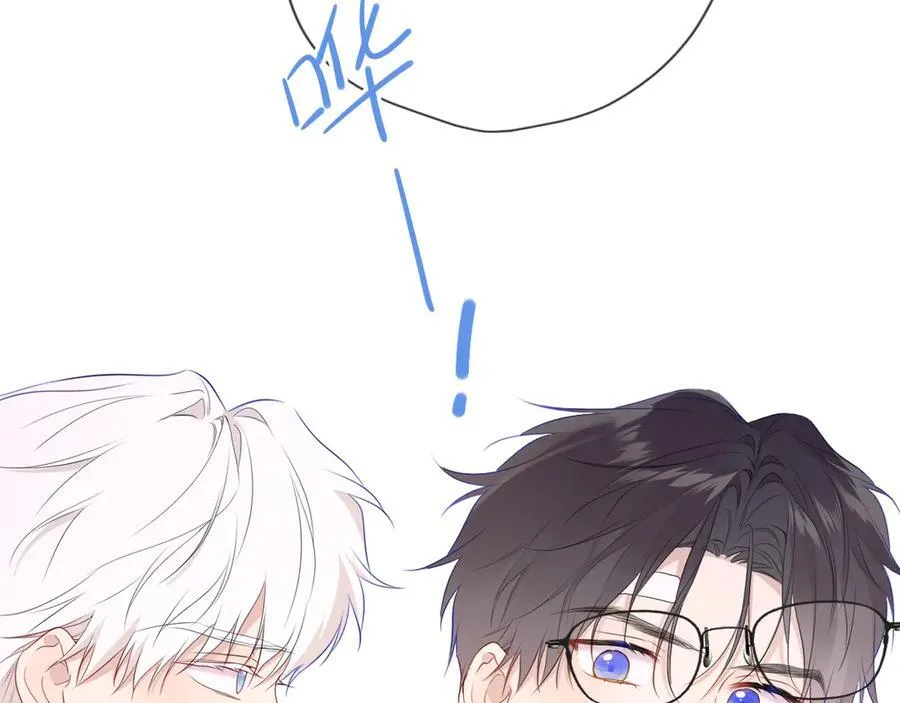 第39话 换了个男友26