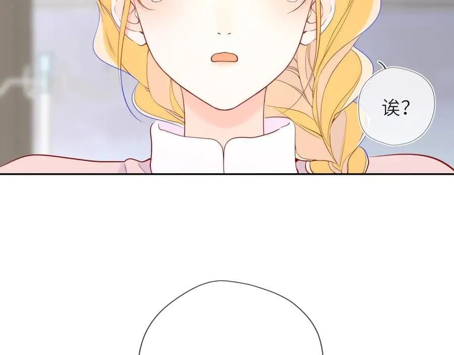 第38话 摸摸头才会好89