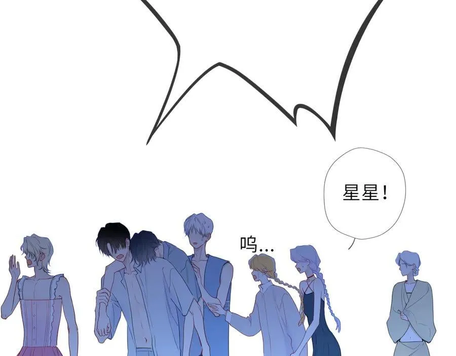 第38话 摸摸头才会好22