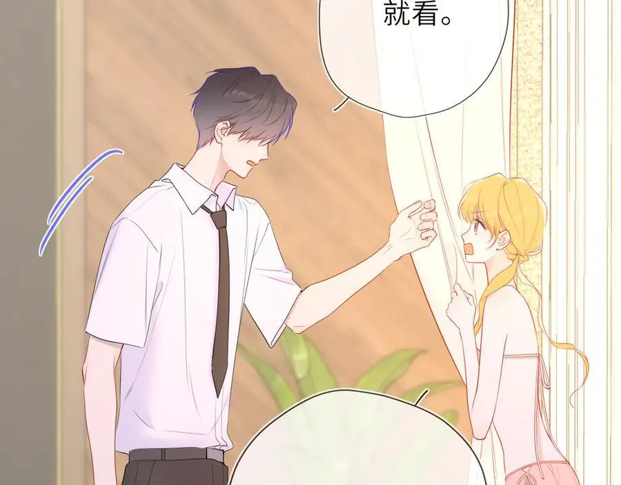 第40话 粘人小狗83