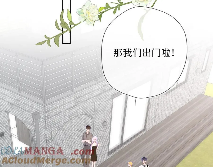 第40话 粘人小狗32