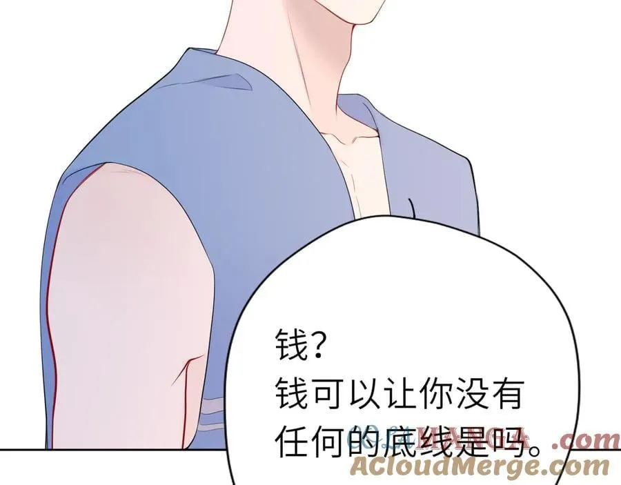 第38话 摸摸头才会好36