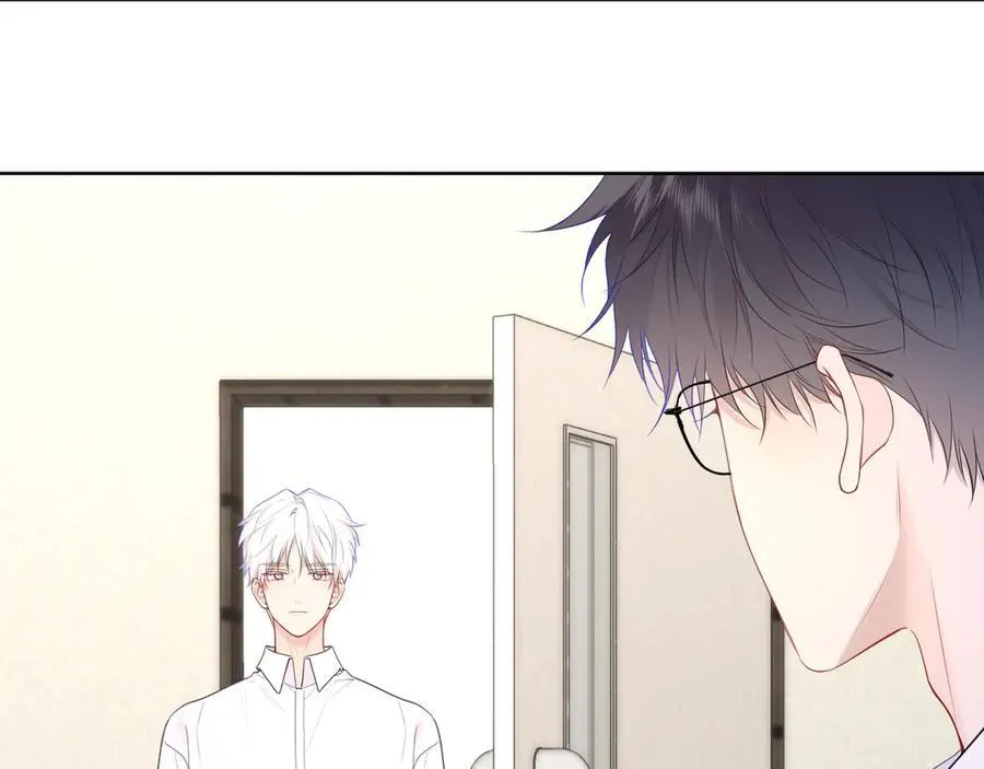 第39话 换了个男友7